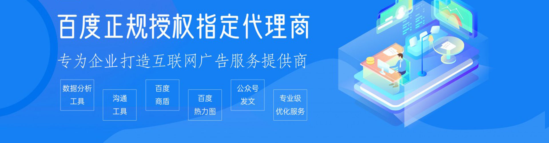 武鸣知乎信息流