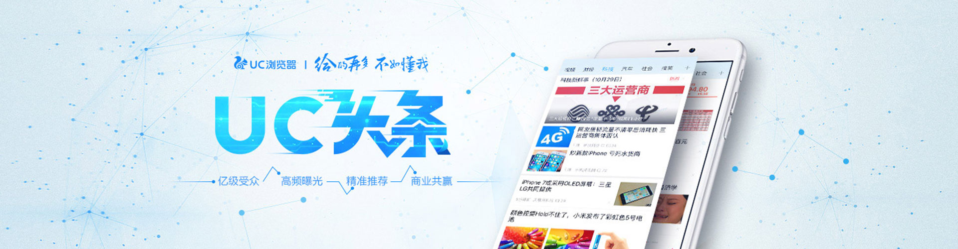 武鸣百度充值返点